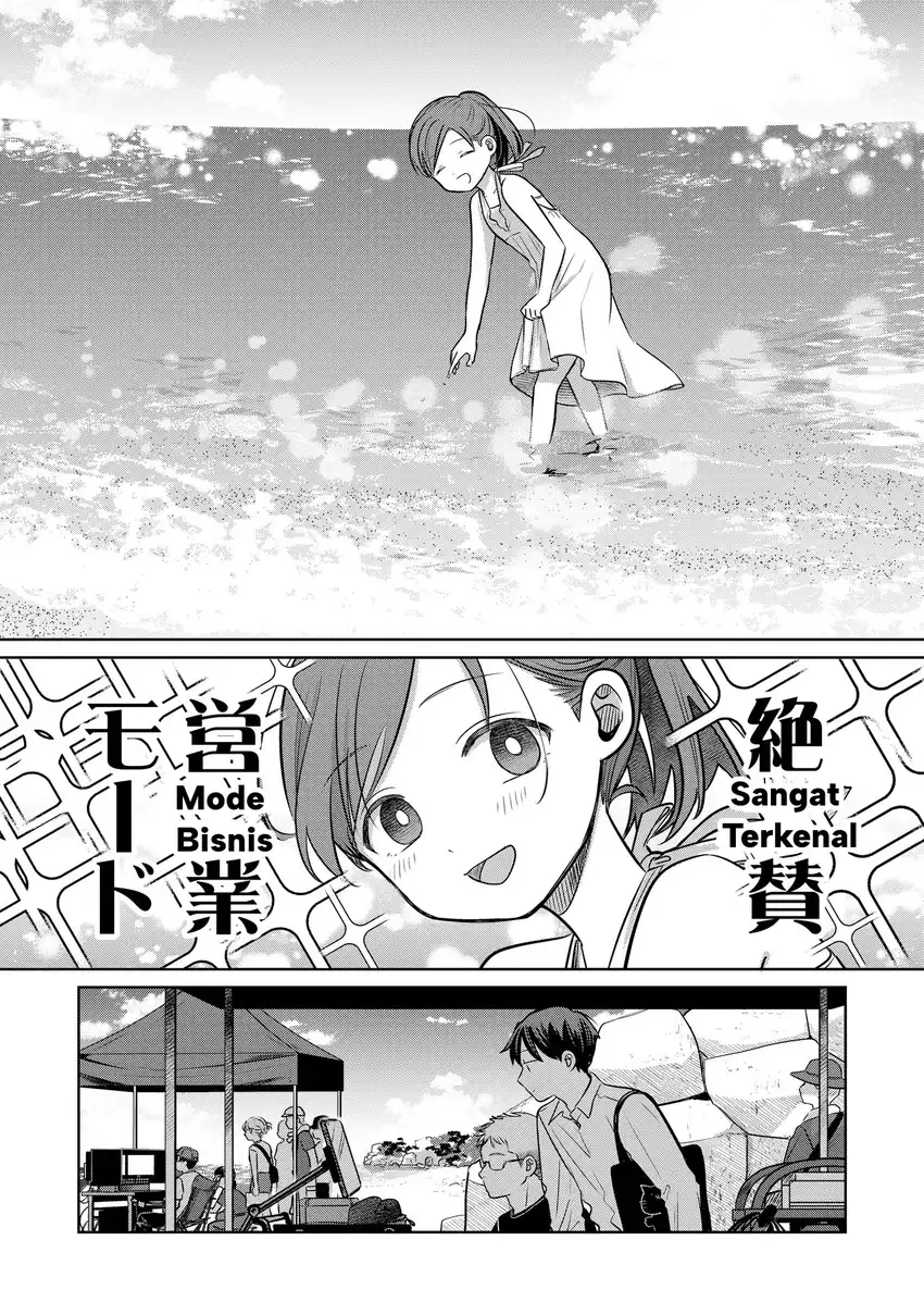 Koibumi to 13-sai no Joyuu Chapter 14 Gambar 14