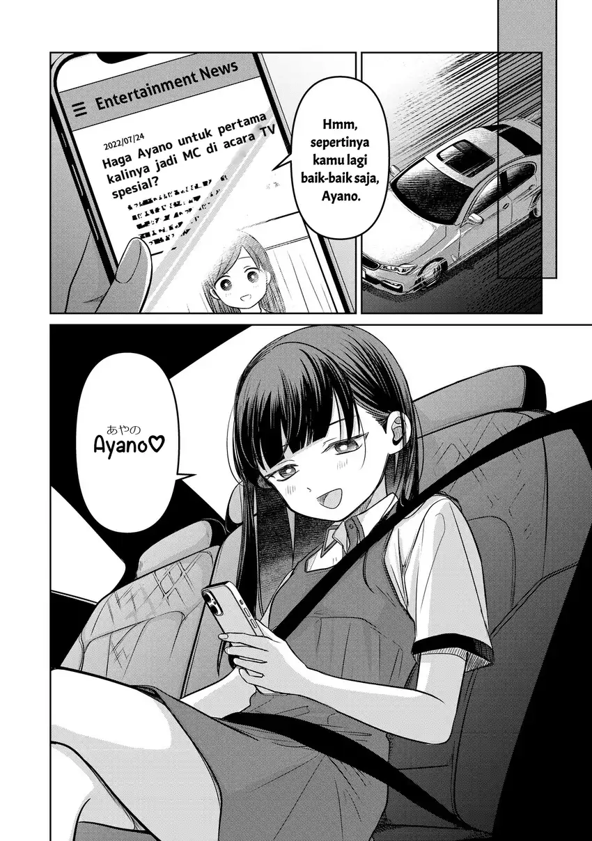 Koibumi to 13-sai no Joyuu Chapter 14 Gambar 34