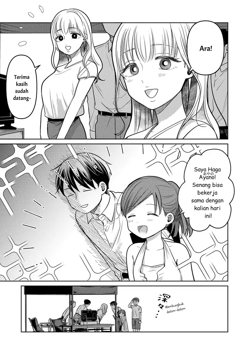 Koibumi to 13-sai no Joyuu Chapter 14 Gambar 9