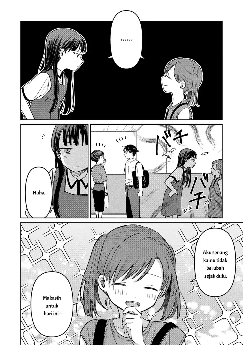 Koibumi to 13-sai no Joyuu Chapter 15 Gambar 11
