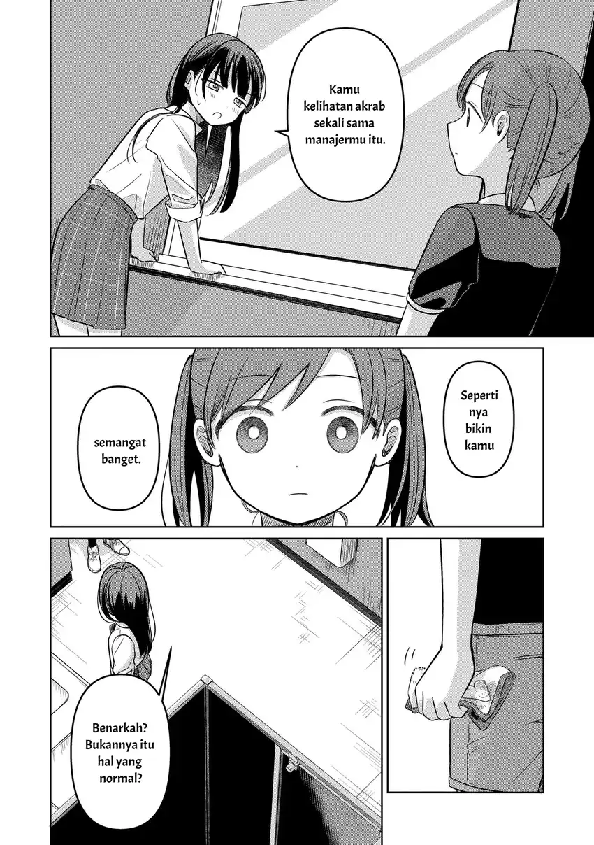 Koibumi to 13-sai no Joyuu Chapter 15 Gambar 25