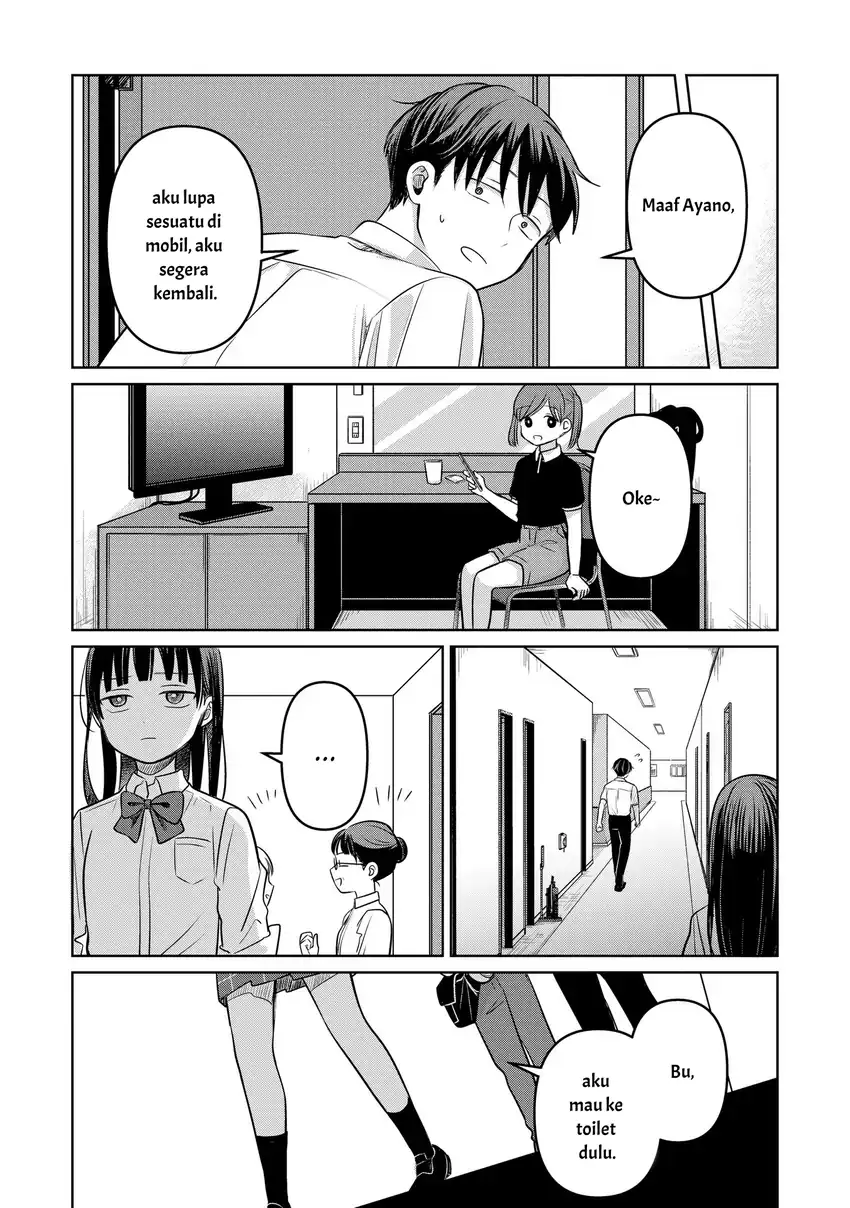 Koibumi to 13-sai no Joyuu Chapter 15 Gambar 29