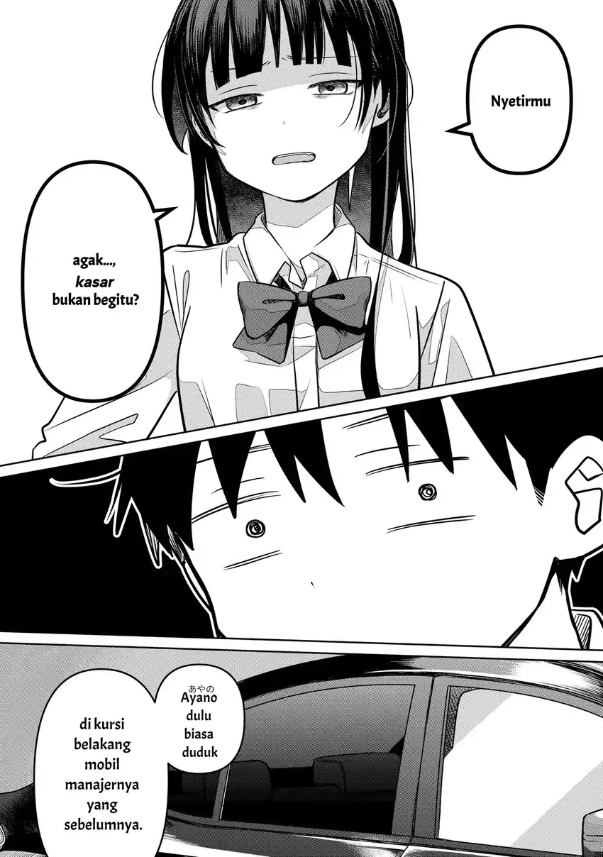 Koibumi to 13-sai no Joyuu Chapter 15 Gambar 33