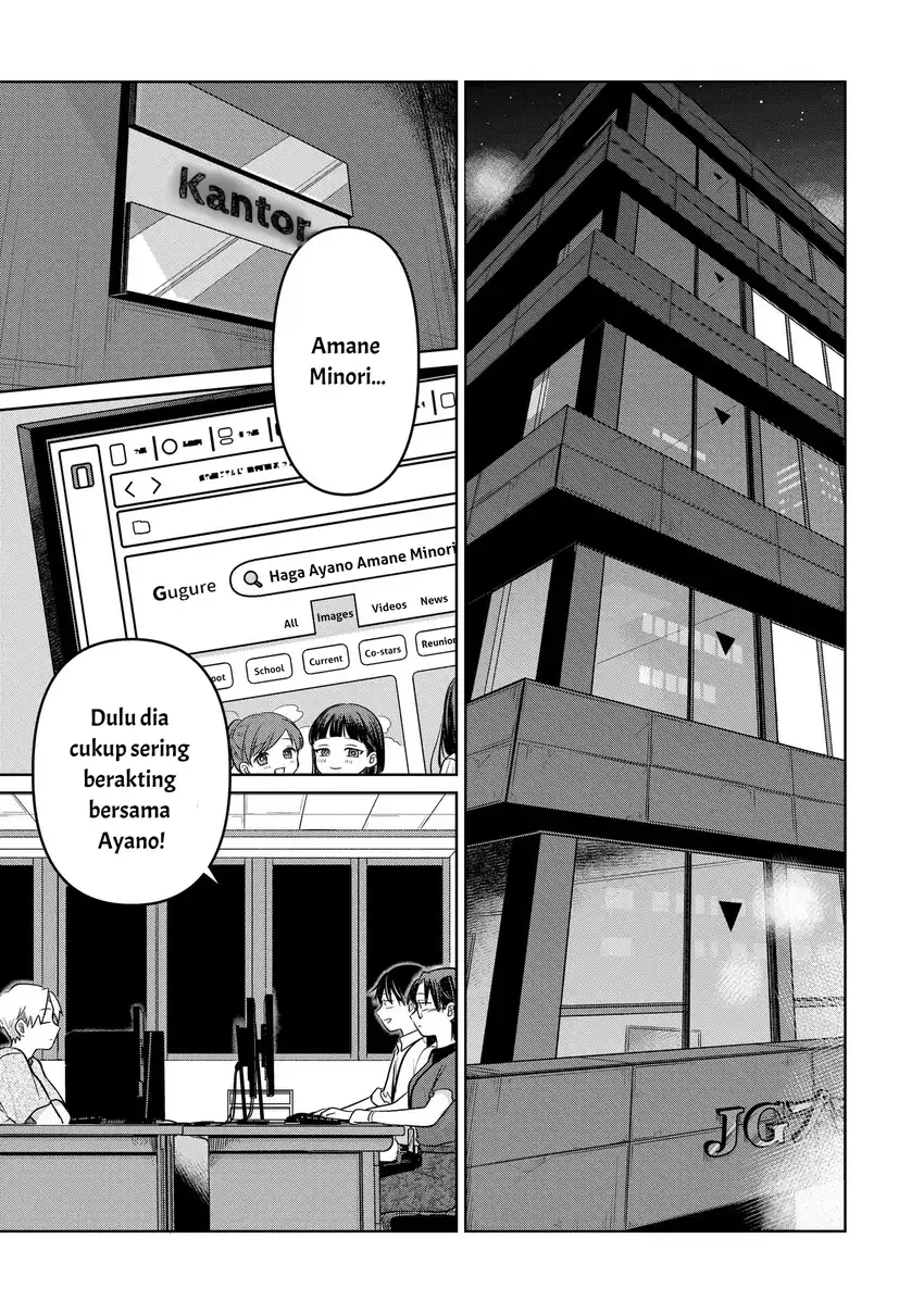 Koibumi to 13-sai no Joyuu Chapter 15 Gambar 4