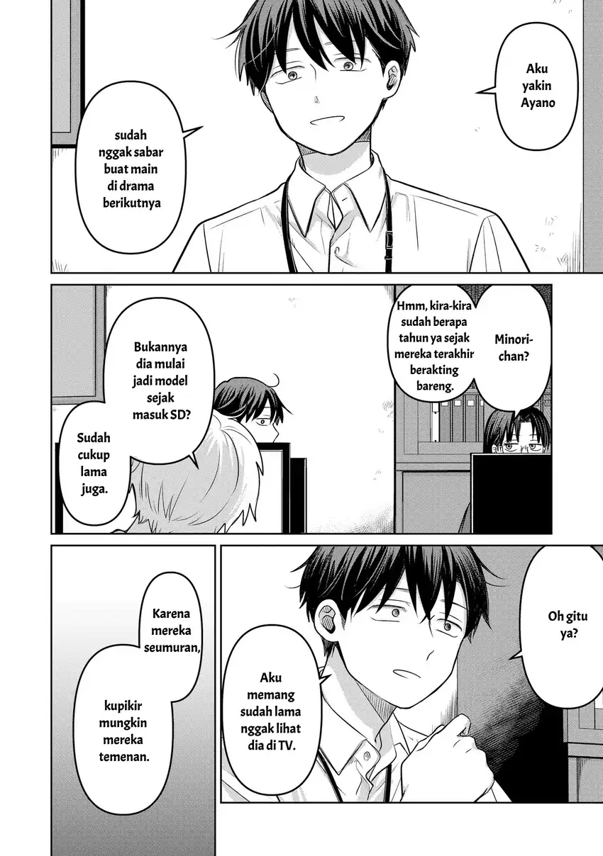 Koibumi to 13-sai no Joyuu Chapter 15 Gambar 5
