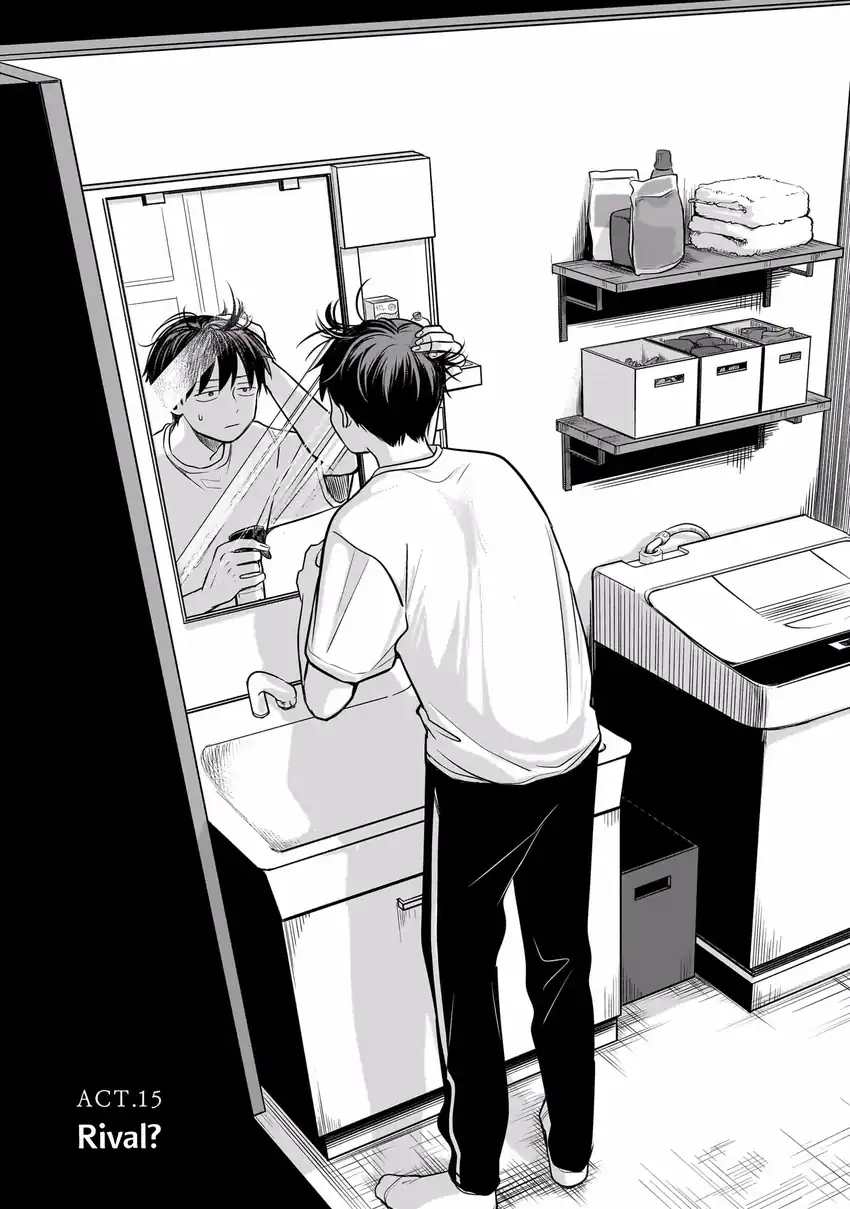 Koibumi to 13-sai no Joyuu Chapter 15 Gambar 8