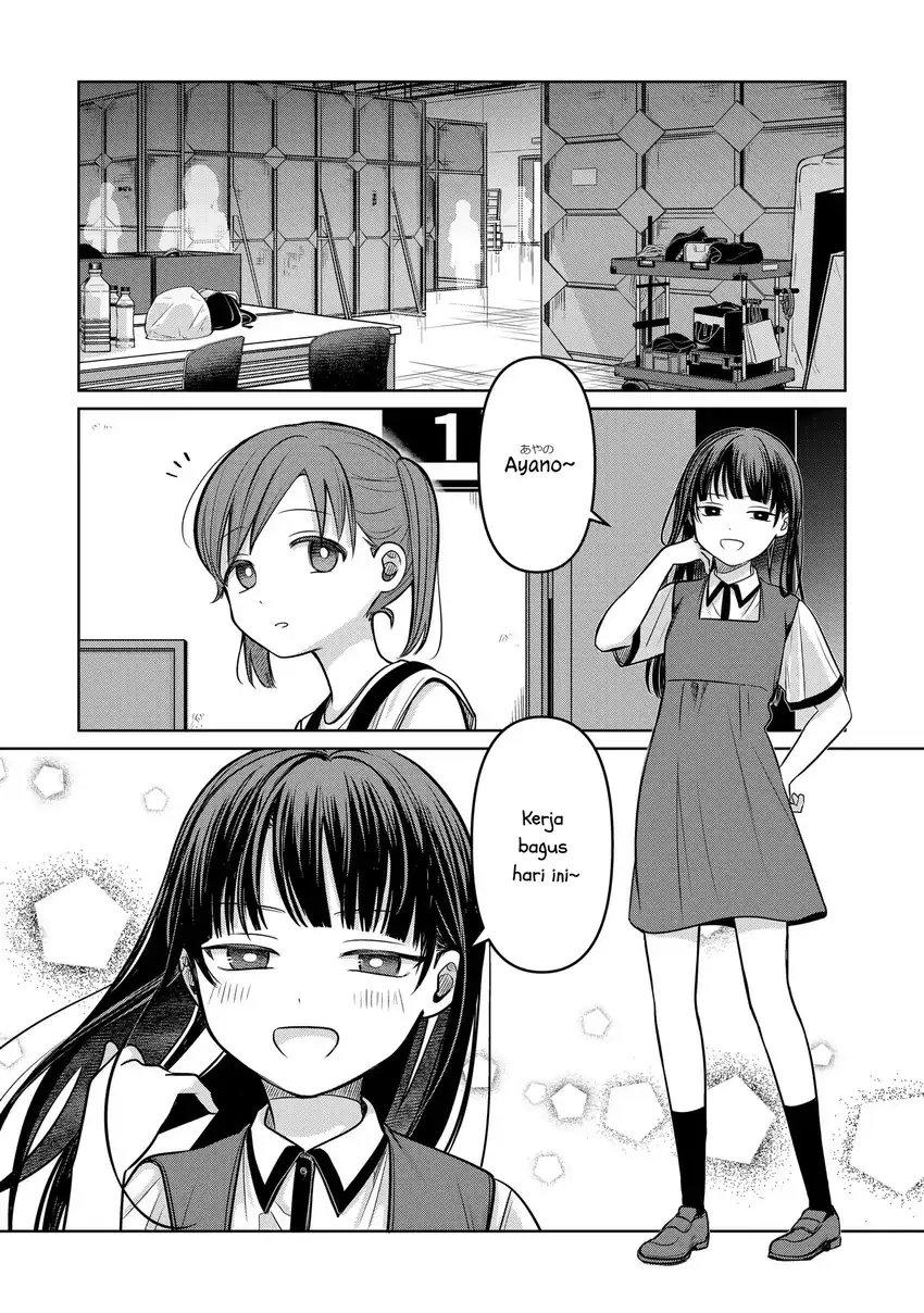Koibumi to 13-sai no Joyuu Chapter 15 Gambar 9