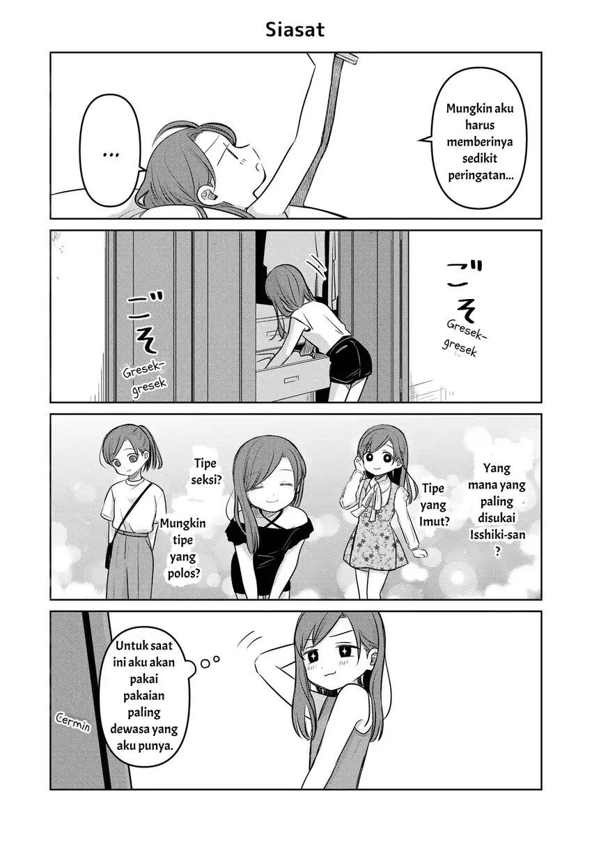 Baca Komik Koibumi to 13-sai no Joyuu Chapter 16.5 Gambar 1