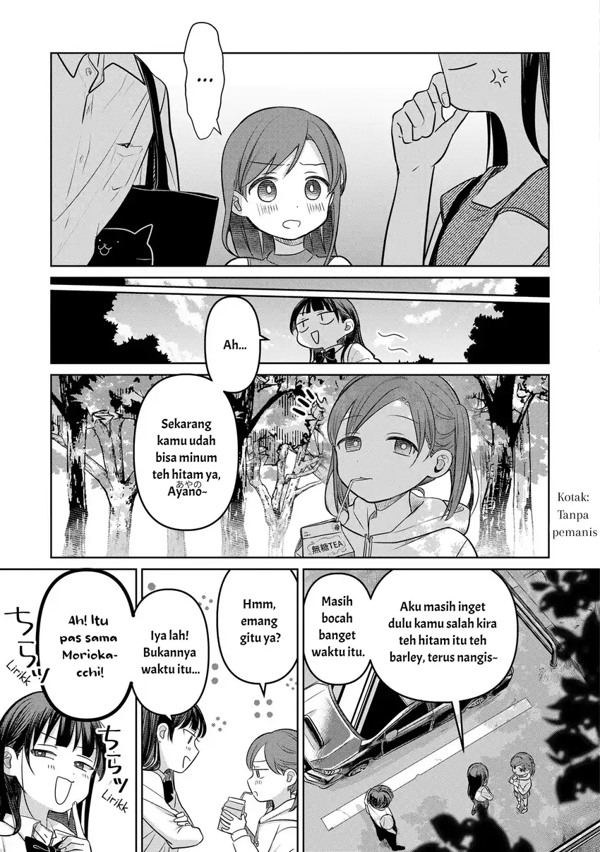 Koibumi to 13-sai no Joyuu Chapter 16 Gambar 13