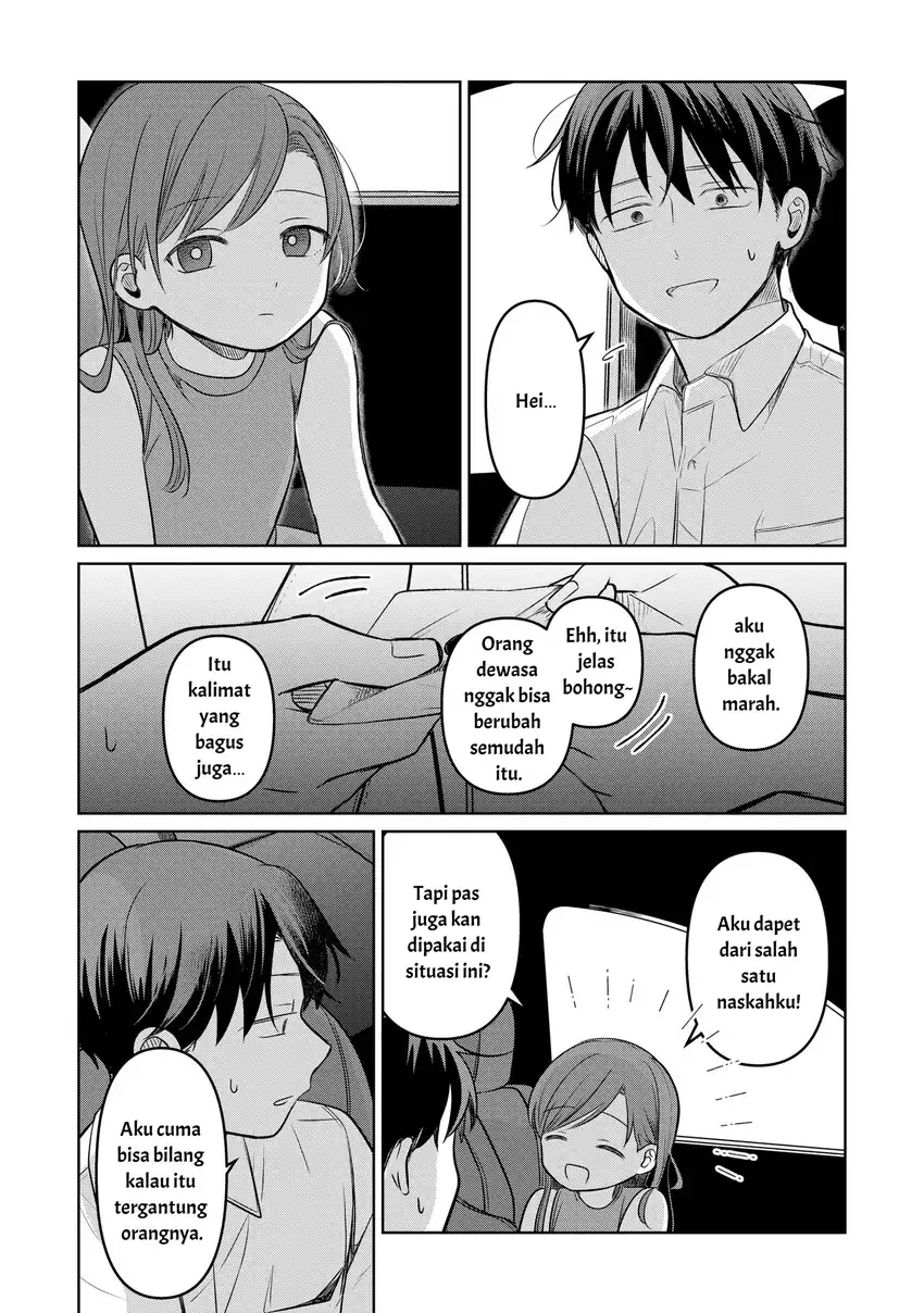 Koibumi to 13-sai no Joyuu Chapter 16 Gambar 19