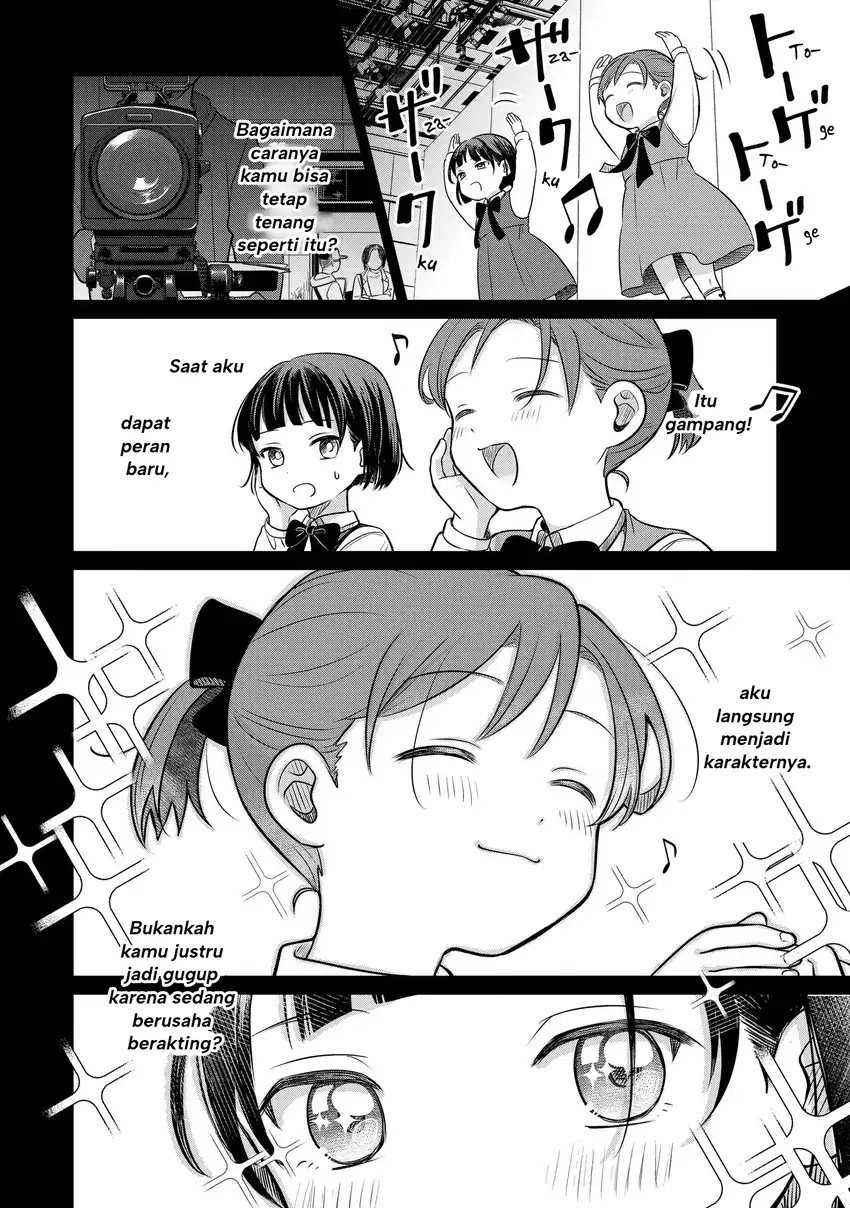 Baca  Koibumi to 13-sai no Joyuu Chapter 16 Gambar 2