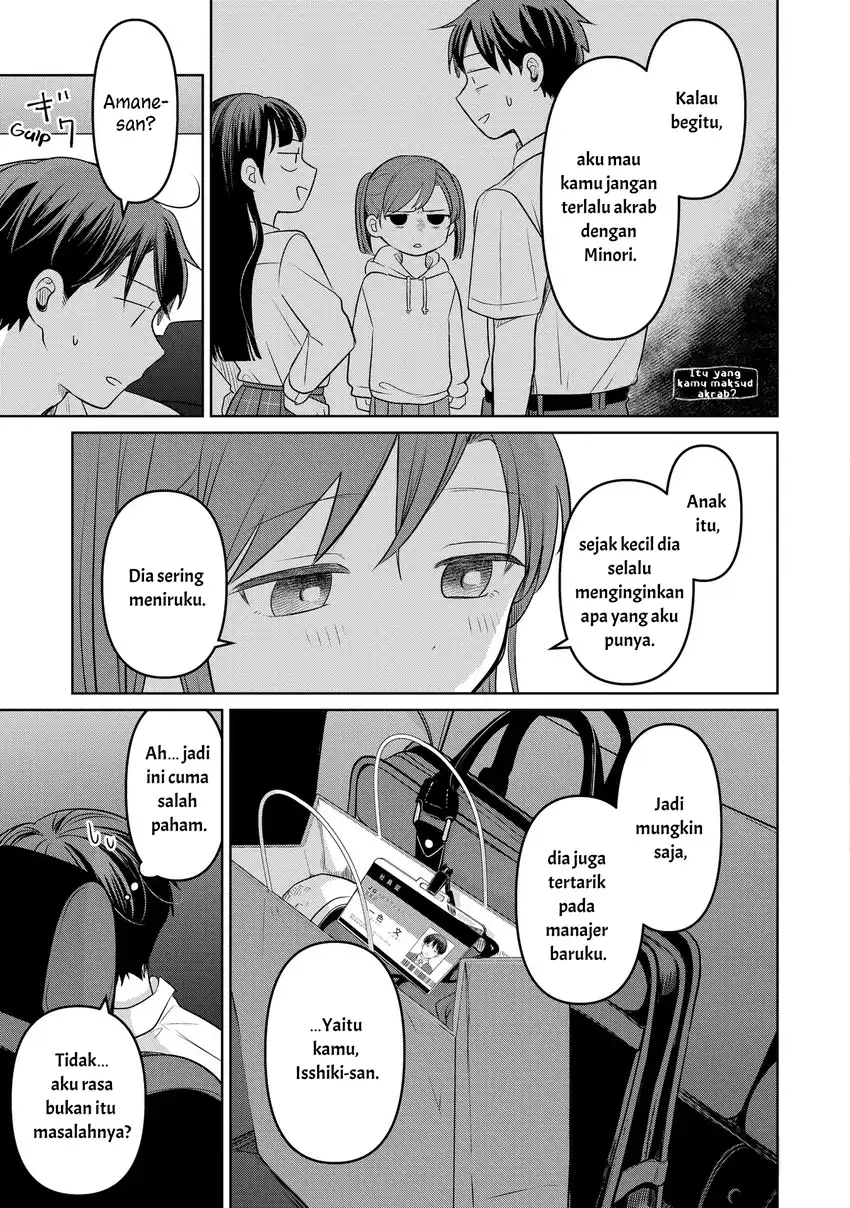 Koibumi to 13-sai no Joyuu Chapter 16 Gambar 21