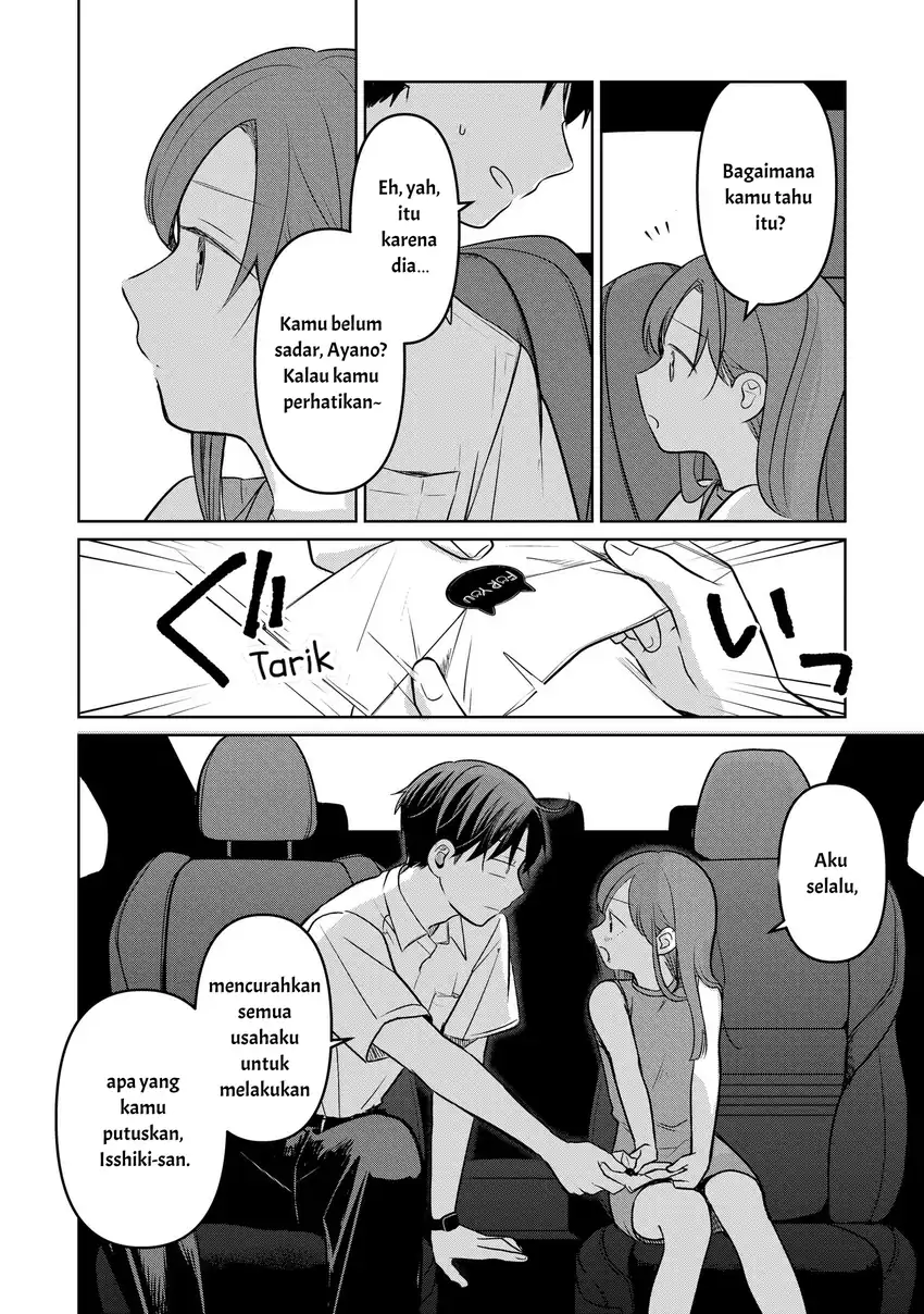 Koibumi to 13-sai no Joyuu Chapter 16 Gambar 22