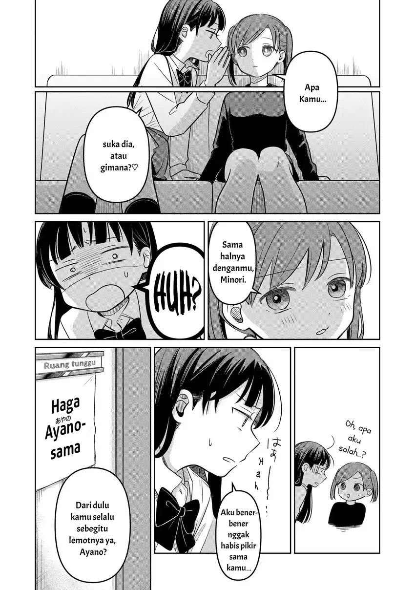 Koibumi to 13-sai no Joyuu Chapter 16 Gambar 31