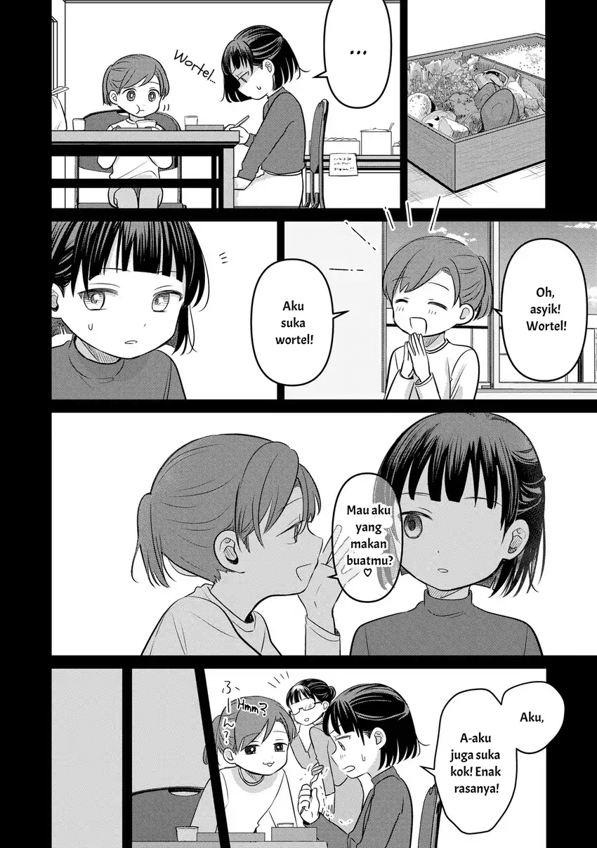 Koibumi to 13-sai no Joyuu Chapter 16 Gambar 4