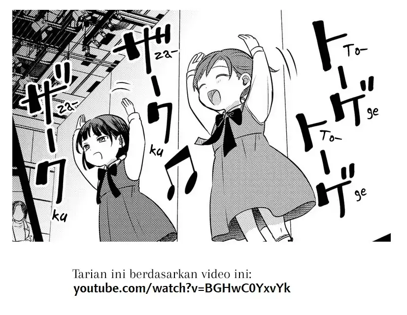 Koibumi to 13-sai no Joyuu Chapter 16 Gambar 40