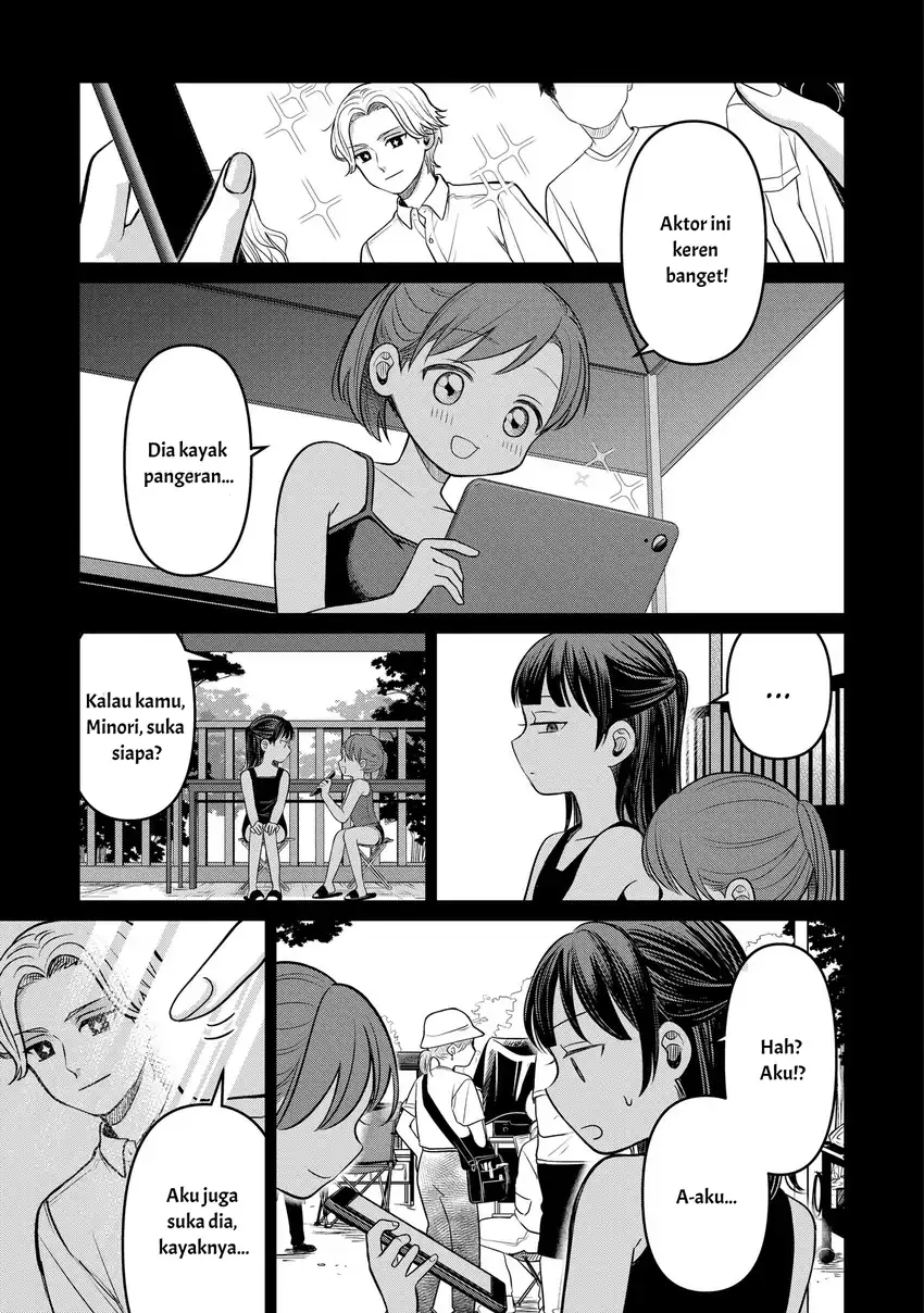 Koibumi to 13-sai no Joyuu Chapter 16 Gambar 5