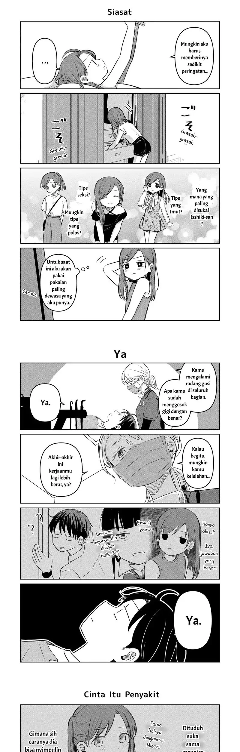 Baca Komik Koibumi to 13-sai no Joyuu Chapter 17 Gambar 1