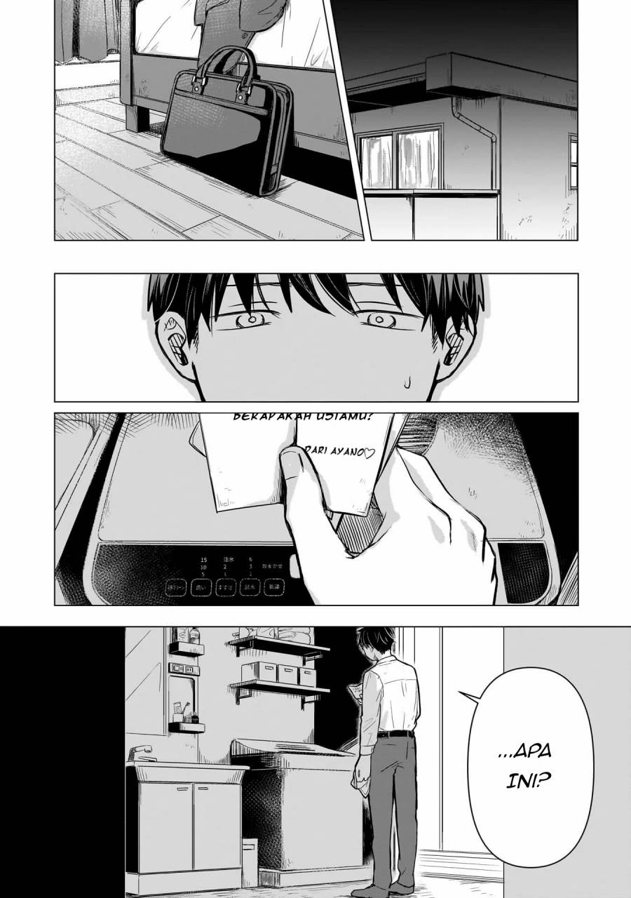 Baca Koibumi to 13-sai no Joyuu Chapter 2 Gambar 2