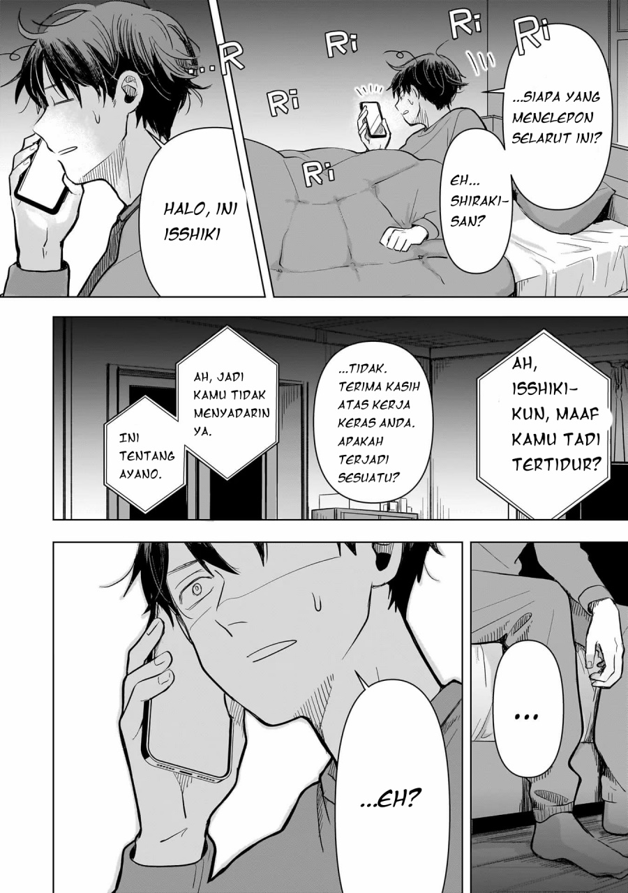 Baca Koibumi to 13-sai no Joyuu Chapter 3 Gambar 2