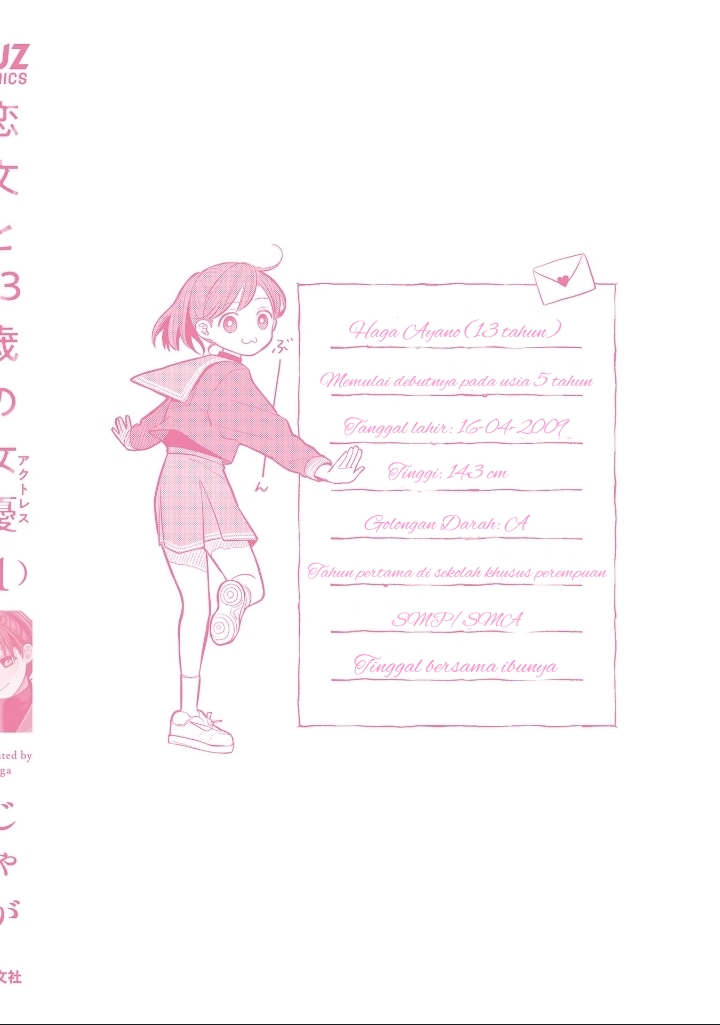 Koibumi to 13-sai no Joyuu Chapter 4 Gambar 10