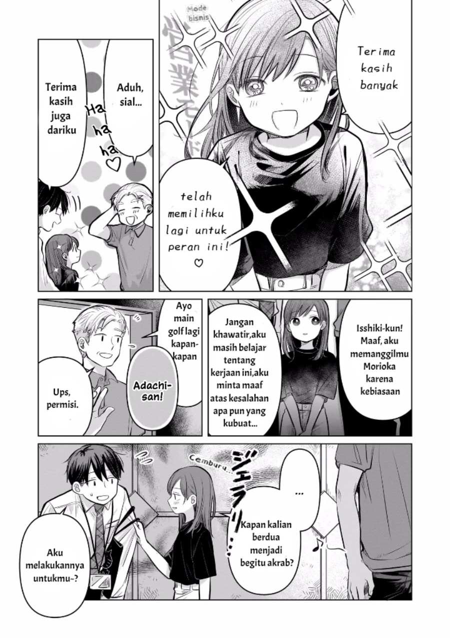 Koibumi to 13-sai no Joyuu Chapter 6 Gambar 21