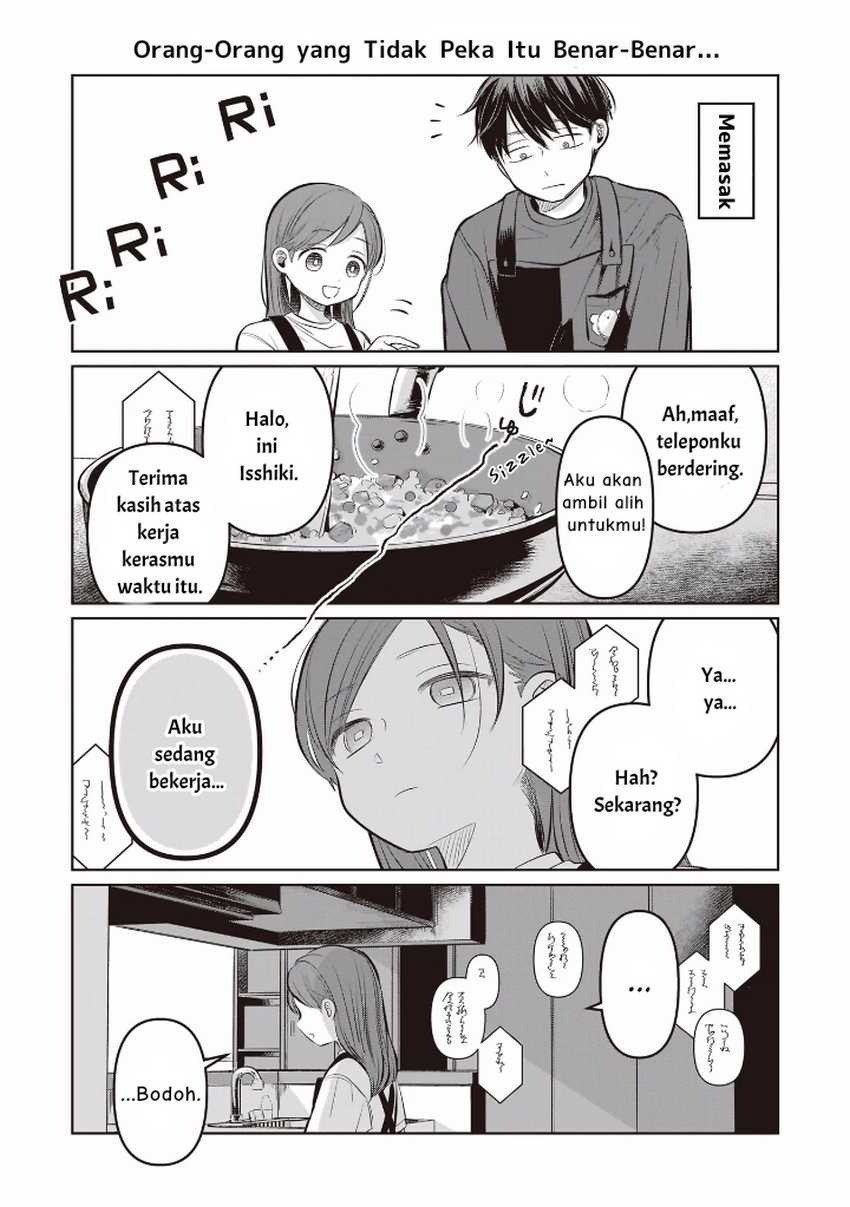 Koibumi to 13-sai no Joyuu Chapter 7.5 Gambar 3