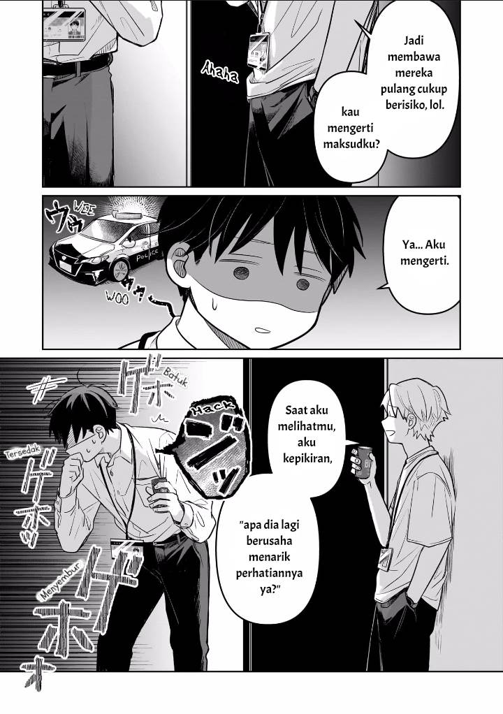 Koibumi to 13-sai no Joyuu Chapter 9 Gambar 11