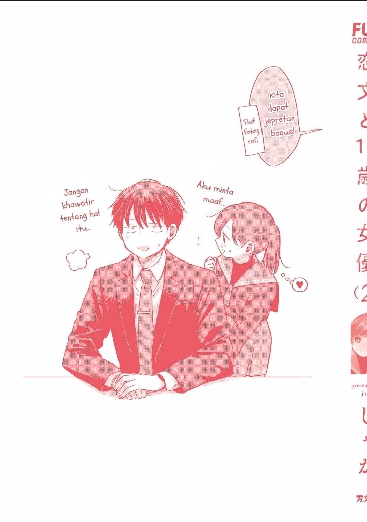 Koibumi to 13-sai no Joyuu Chapter 9 Gambar 33