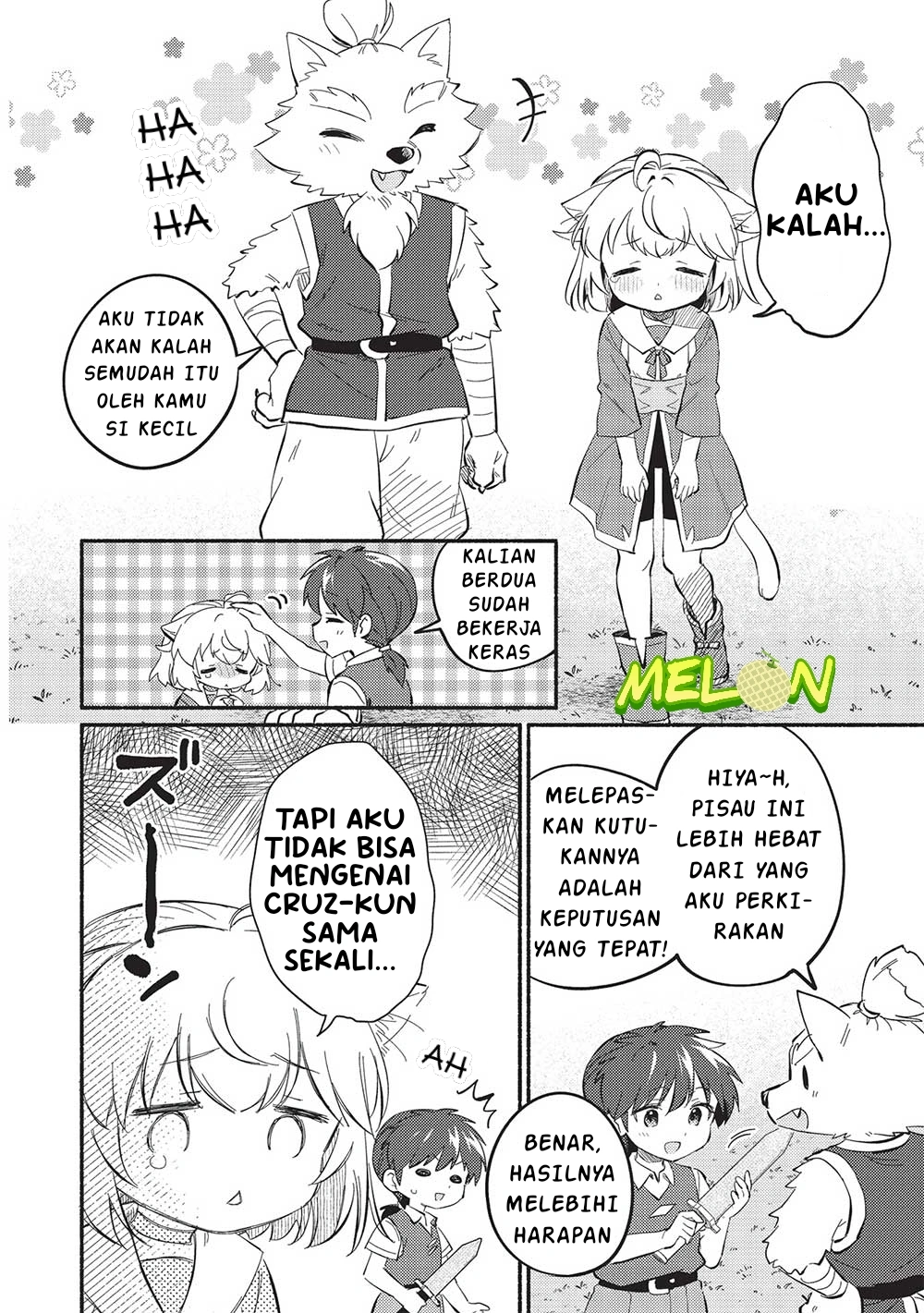 Kojiin Tamer Chapter 47 Gambar 16