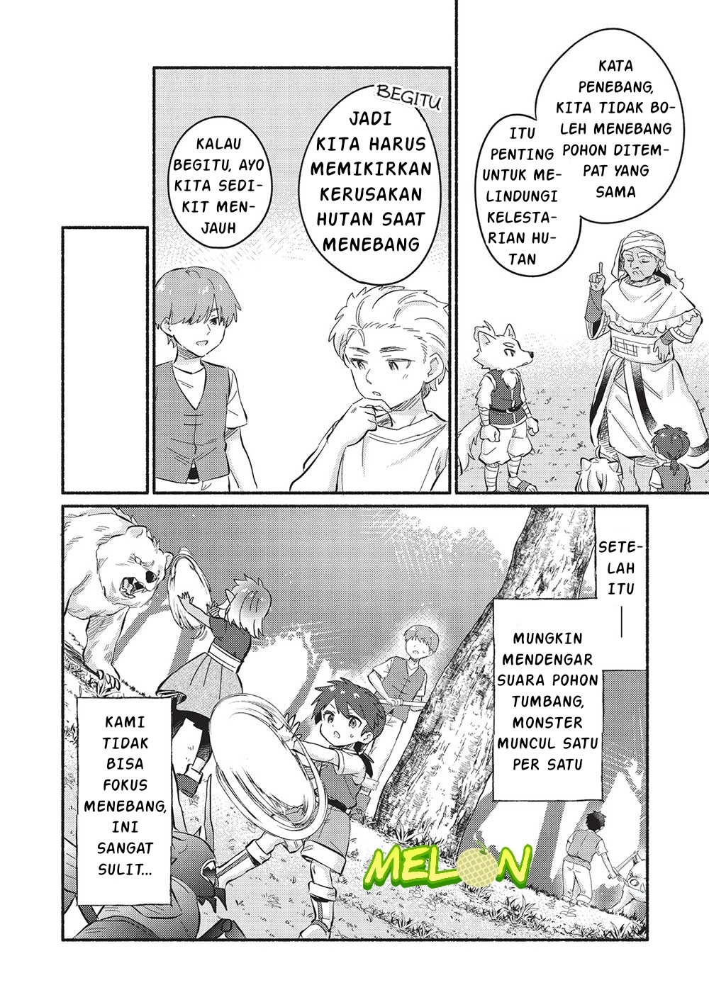 Kojiin Tamer Chapter 48 Gambar 16
