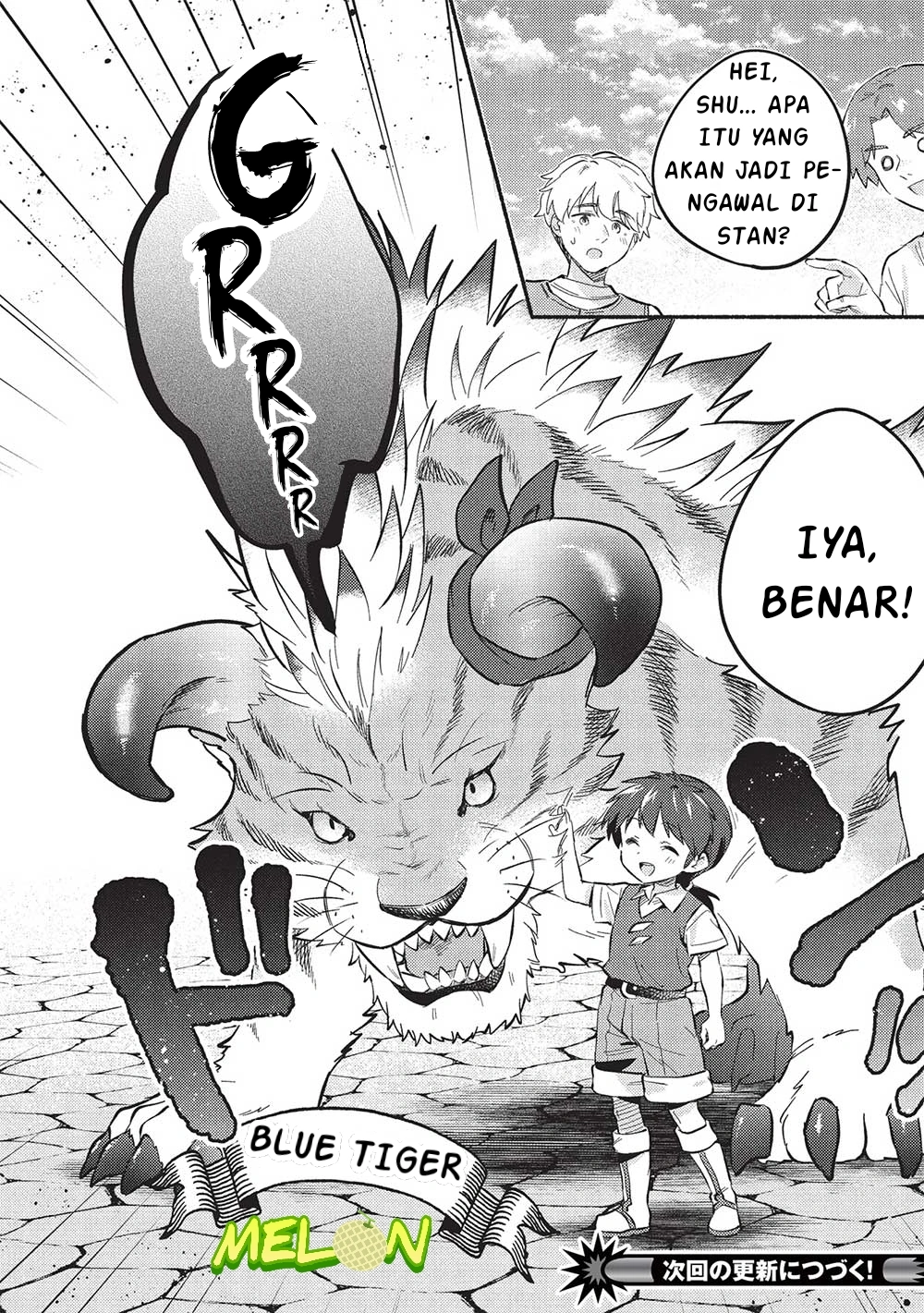 Kojiin Tamer Chapter 51 Gambar 14