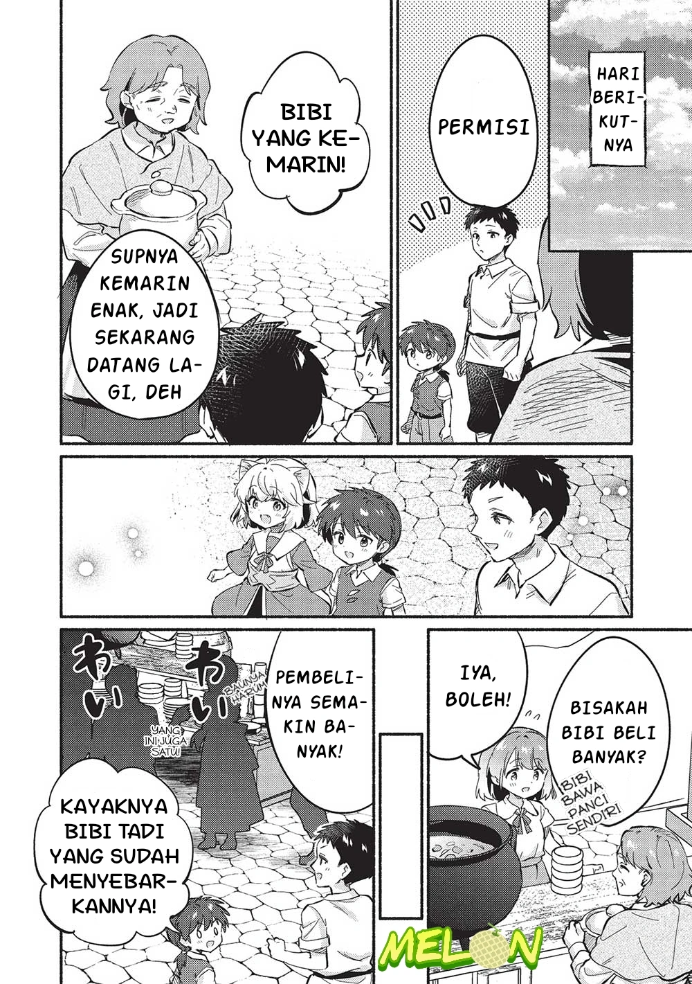 Kojiin Tamer Chapter 51 Gambar 6