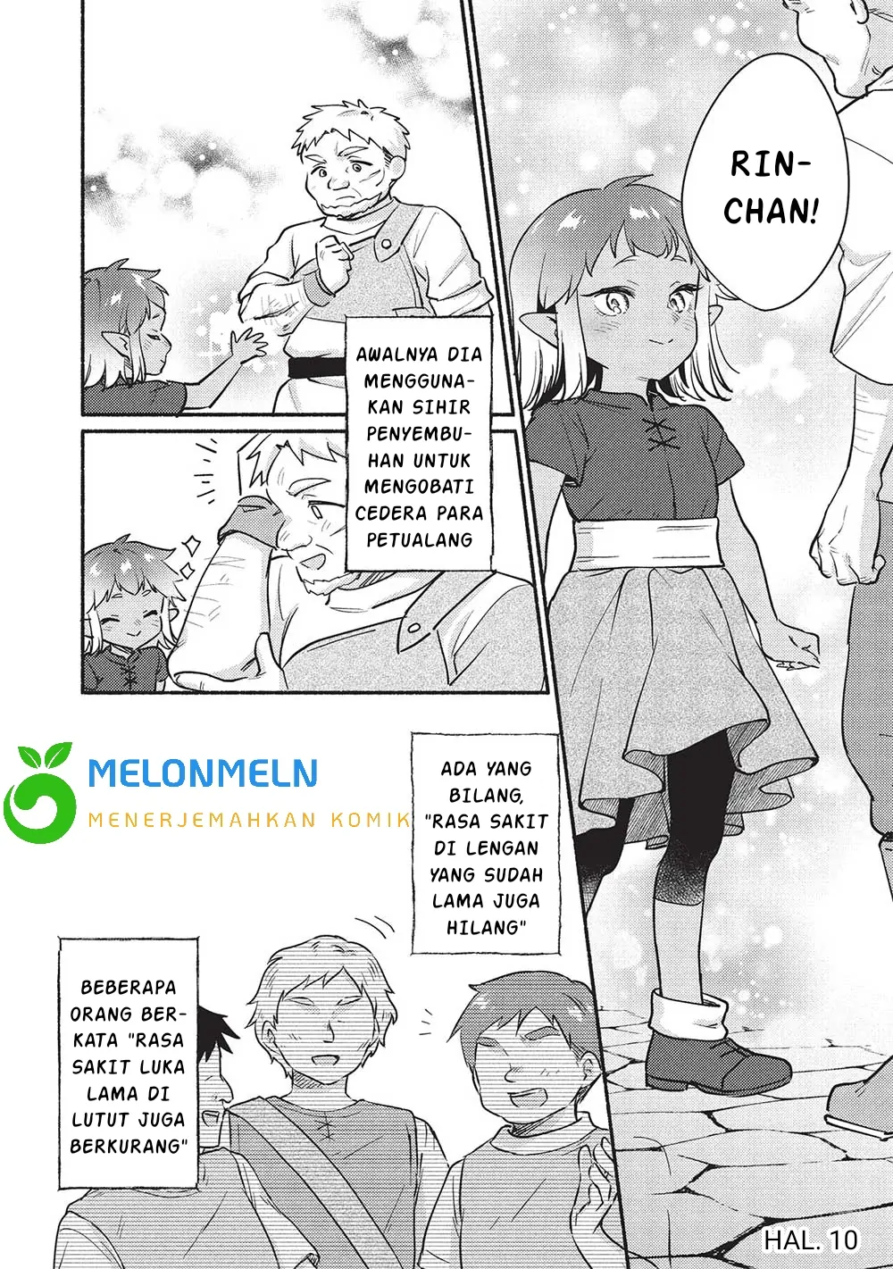 Kojiin Tamer Chapter 54 Gambar 12