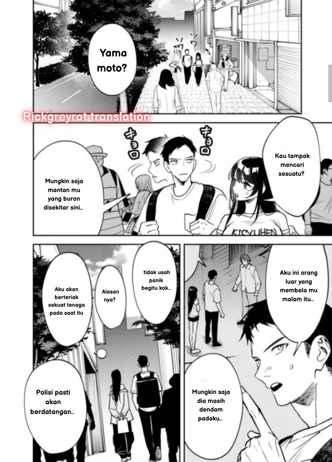 Koko Jidai ni Gomandatta Jou sama to no Dousei Seikatsu wa Igaito Igokochi ga Warukunai Chapter 18 Gambar 4