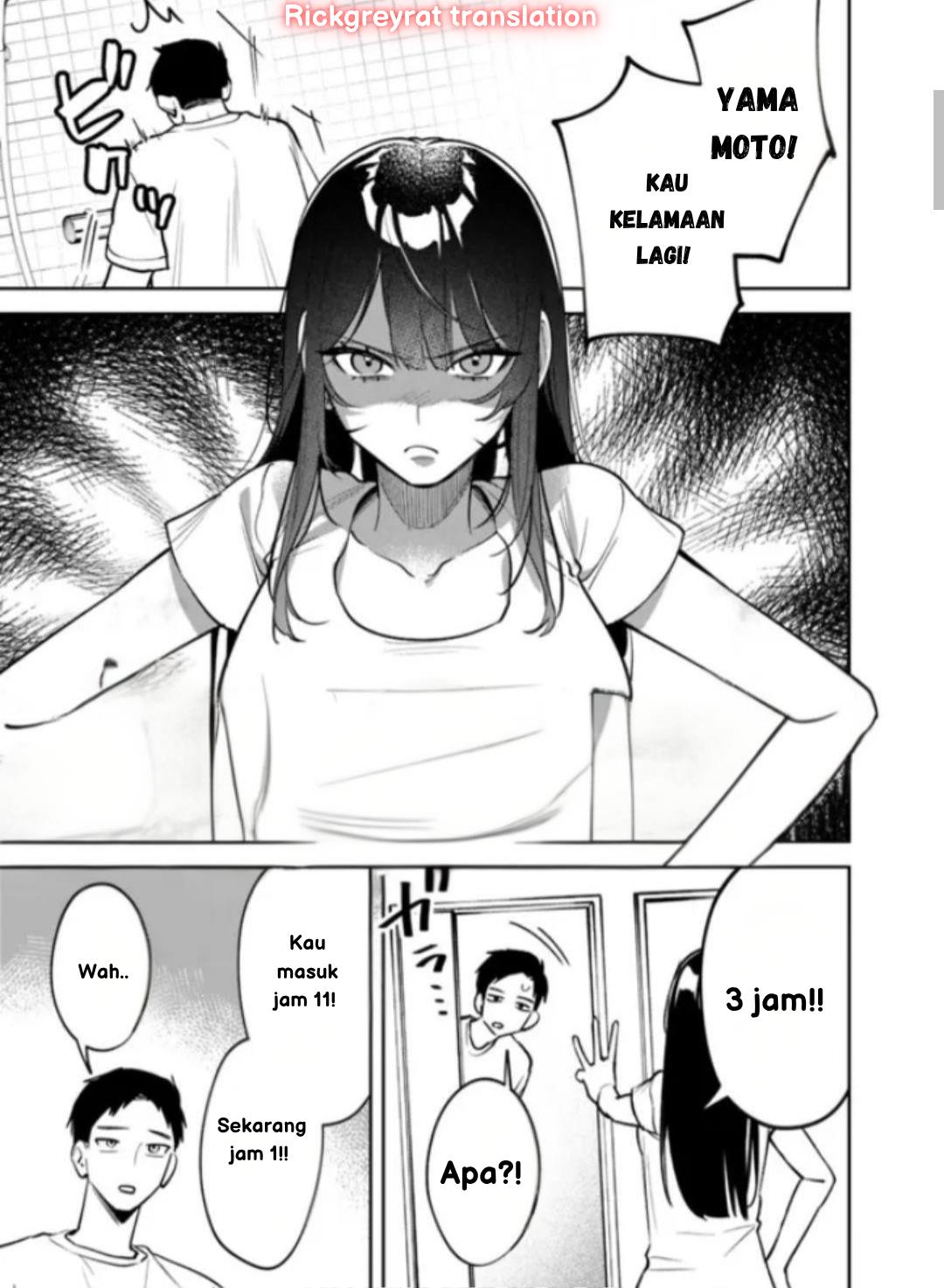 Koko Jidai ni Gomandatta Jou sama to no Dousei Seikatsu wa Igaito Igokochi ga Warukunai Chapter 17 Gambar 3