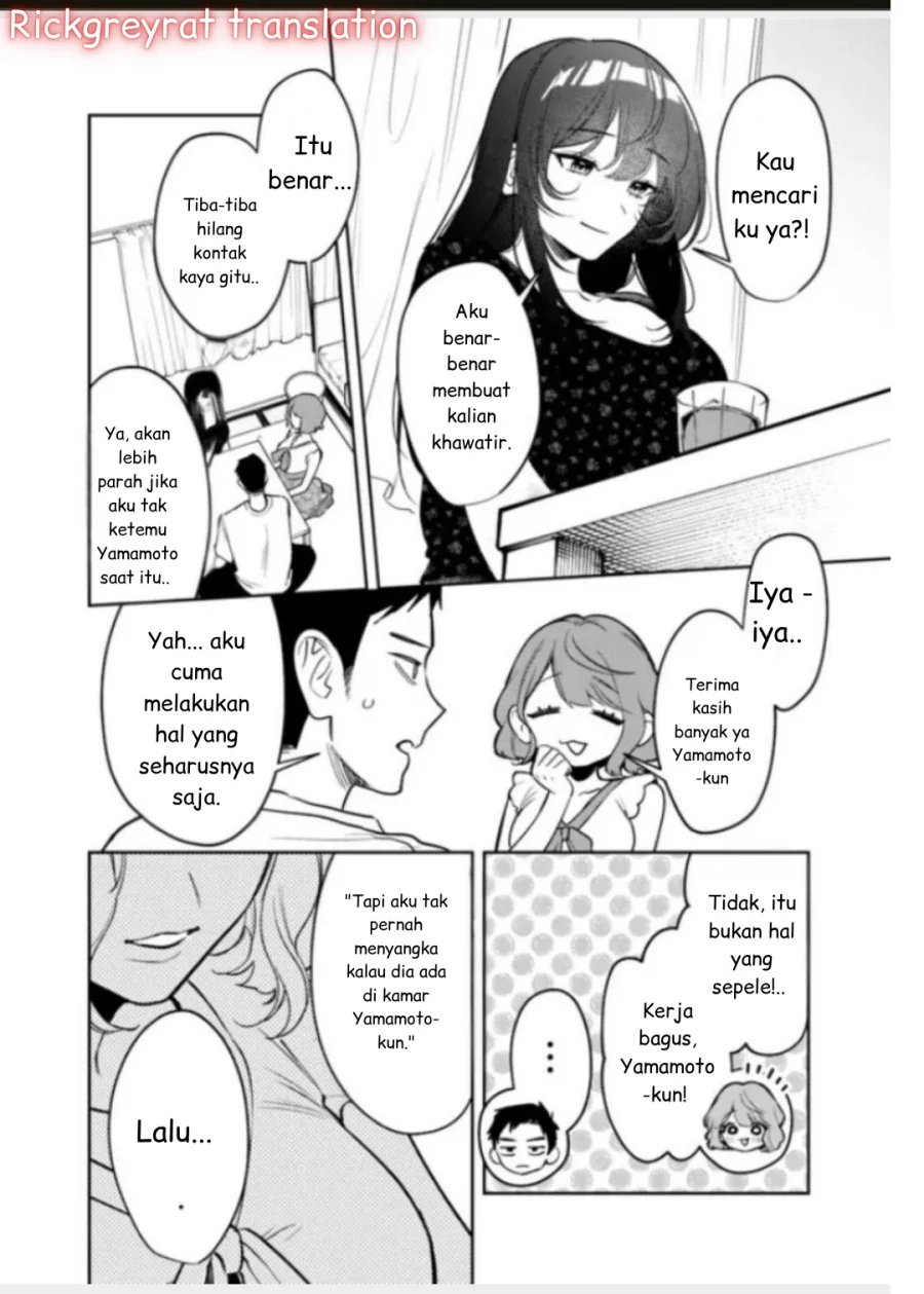 Koko Jidai ni Gomandatta Jou sama to no Dousei Seikatsu wa Igaito Igokochi ga Warukunai Chapter 19 Gambar 12