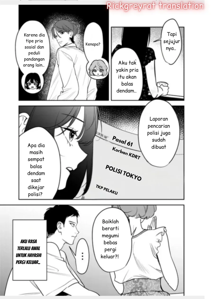 Koko Jidai ni Gomandatta Jou sama to no Dousei Seikatsu wa Igaito Igokochi ga Warukunai Chapter 19 Gambar 15