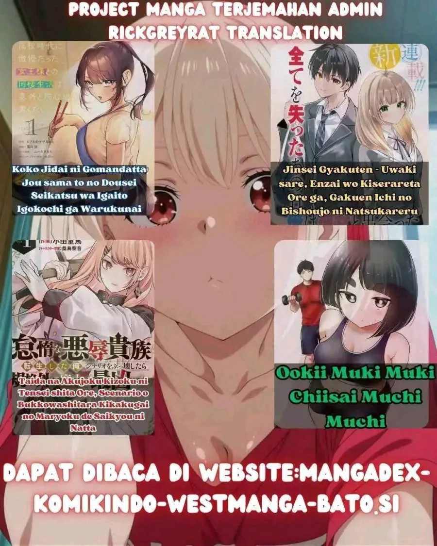Koko Jidai ni Gomandatta Jou sama to no Dousei Seikatsu wa Igaito Igokochi ga Warukunai Chapter 20 Gambar 17