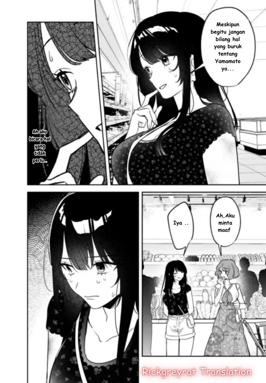 Koko Jidai ni Gomandatta Jou sama to no Dousei Seikatsu wa Igaito Igokochi ga Warukunai Chapter 21 Gambar 13