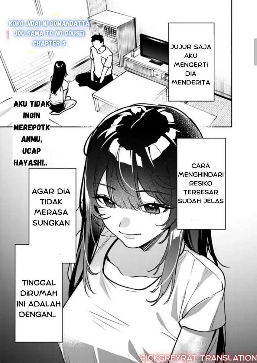 Baca  Koko Jidai ni Gomandatta Jou sama to no Dousei Seikatsu wa Igaito Igokochi ga Warukunai Chapter 5 Gambar 2