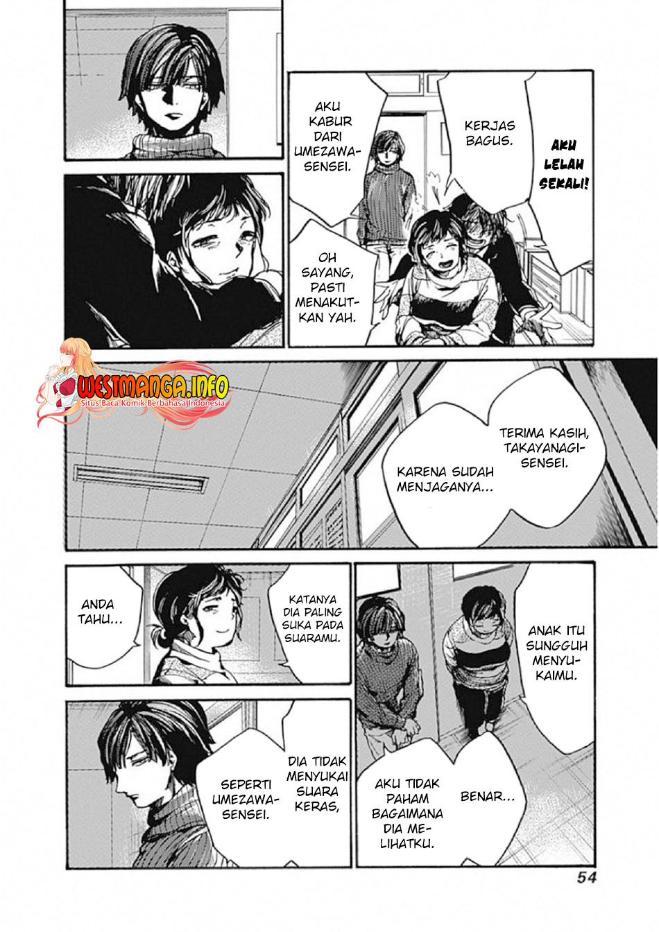 Koko wa Ima kara Rinri desu Chapter 7 Gambar 10