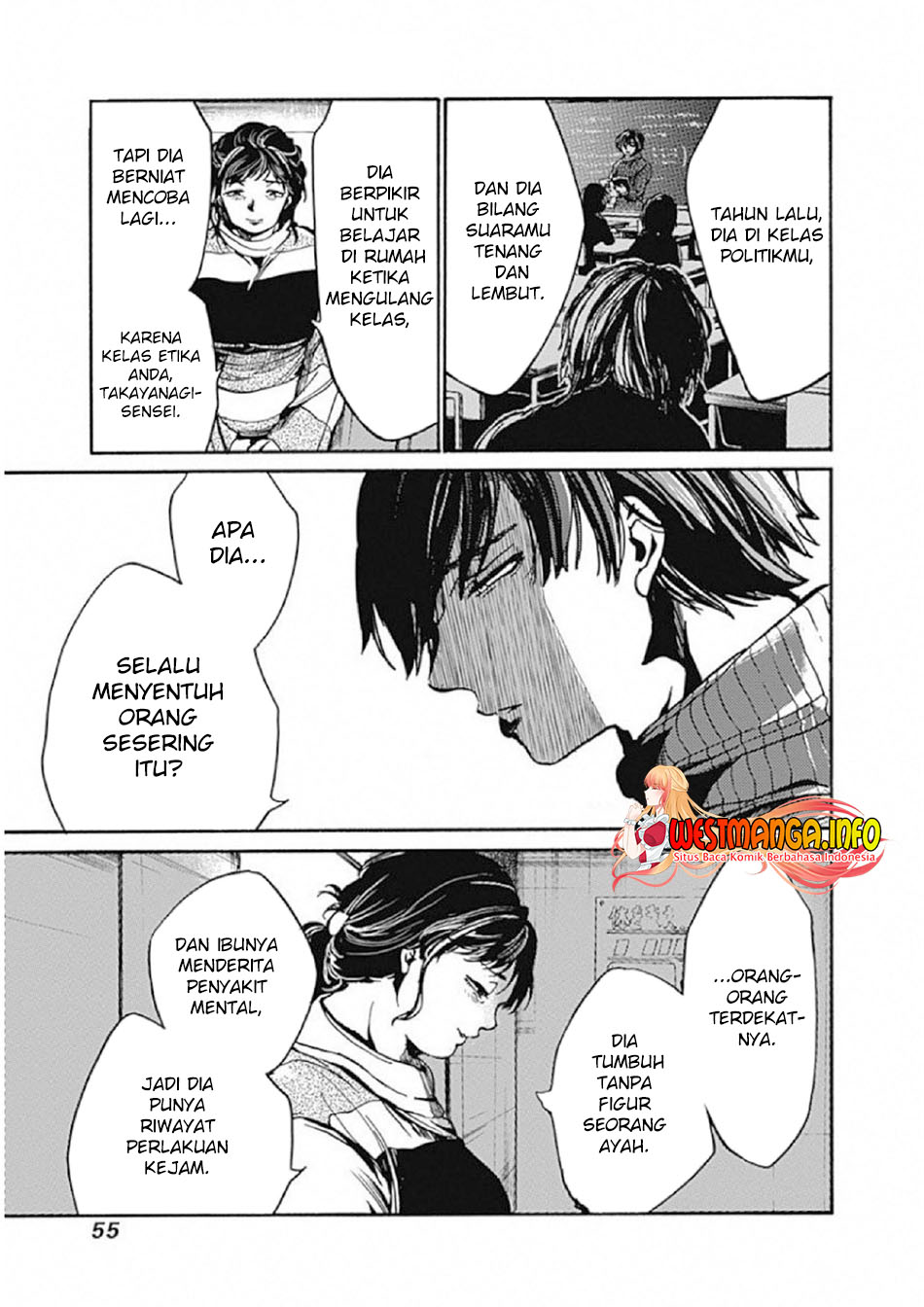 Koko wa Ima kara Rinri desu Chapter 7 Gambar 11