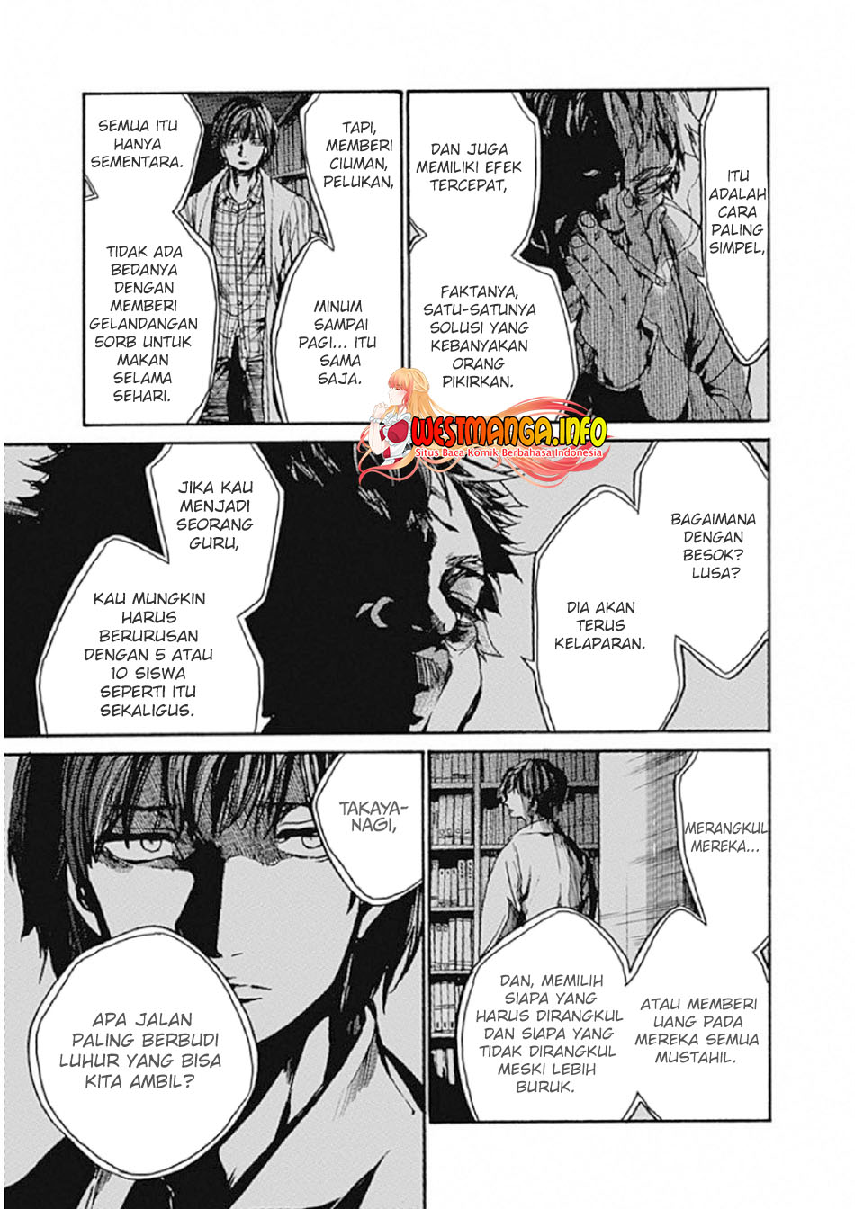 Koko wa Ima kara Rinri desu Chapter 7 Gambar 16