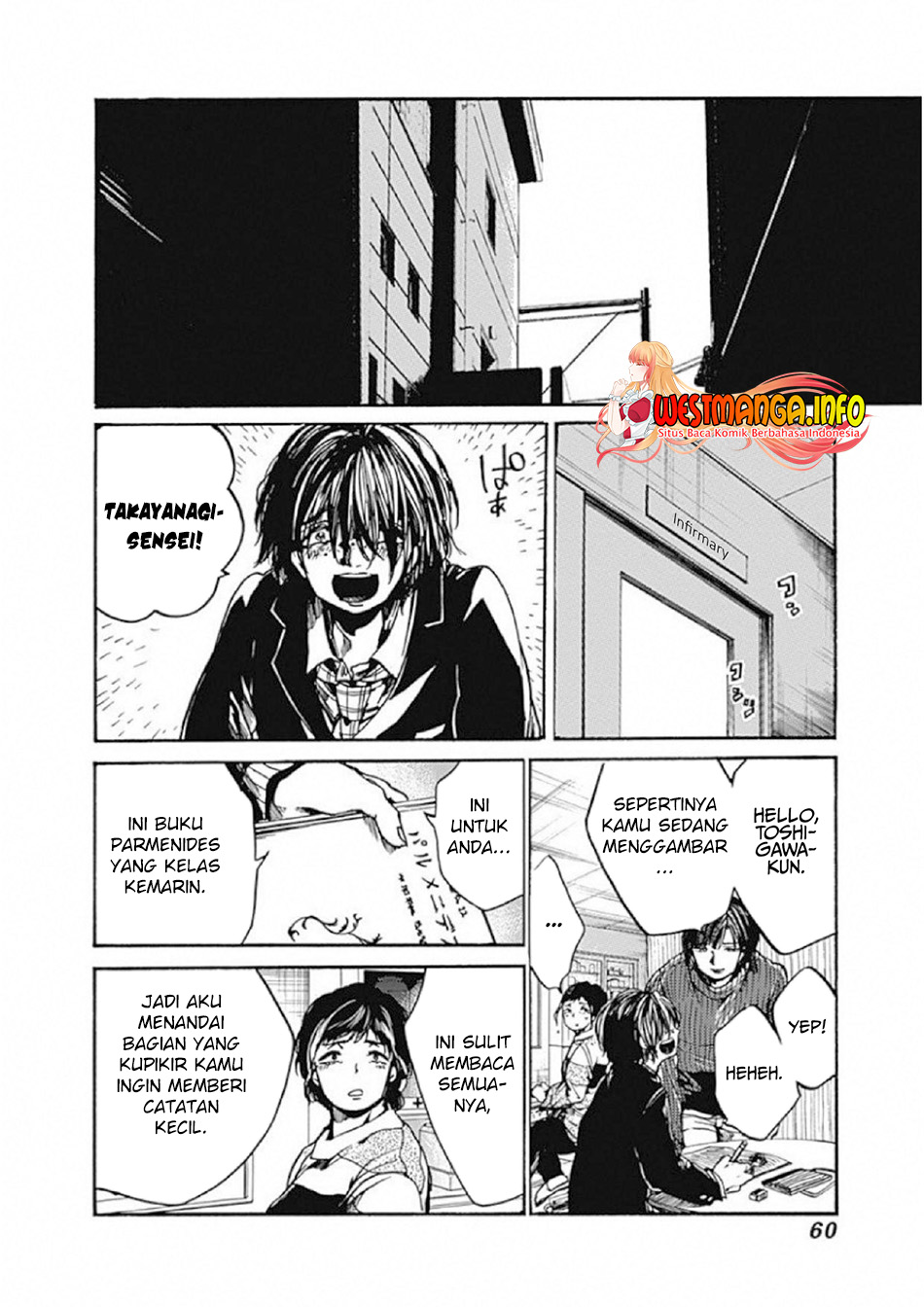 Koko wa Ima kara Rinri desu Chapter 7 Gambar 17