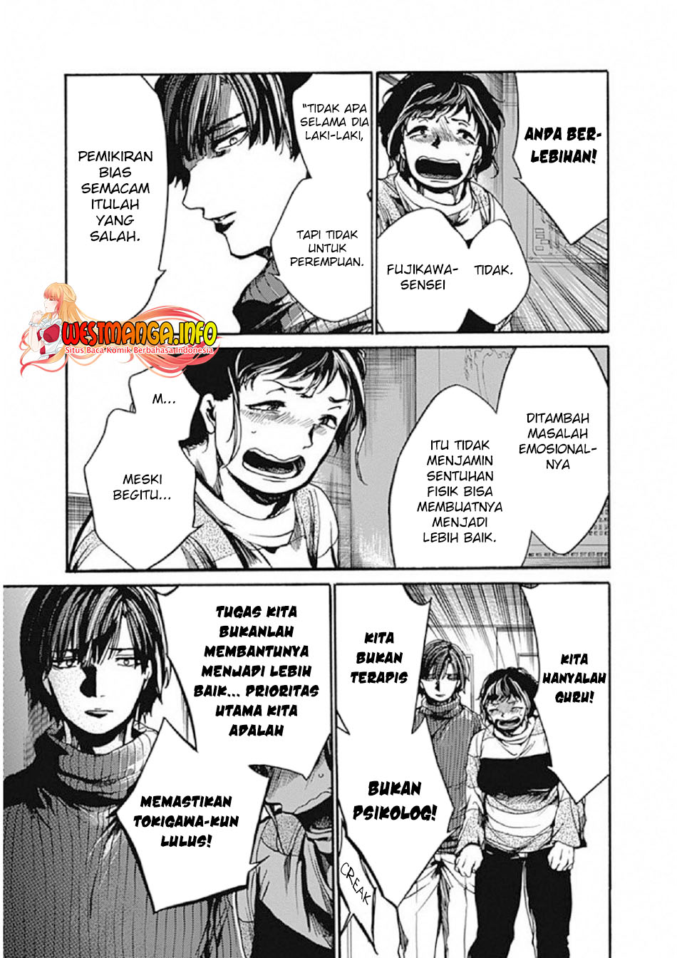 Koko wa Ima kara Rinri desu Chapter 7 Gambar 24