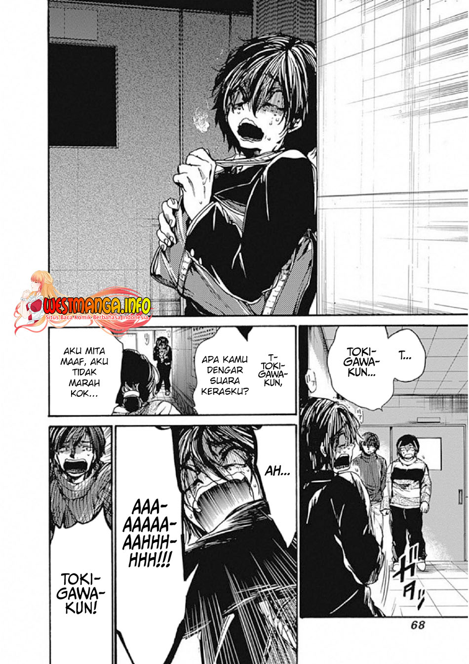 Koko wa Ima kara Rinri desu Chapter 7 Gambar 25