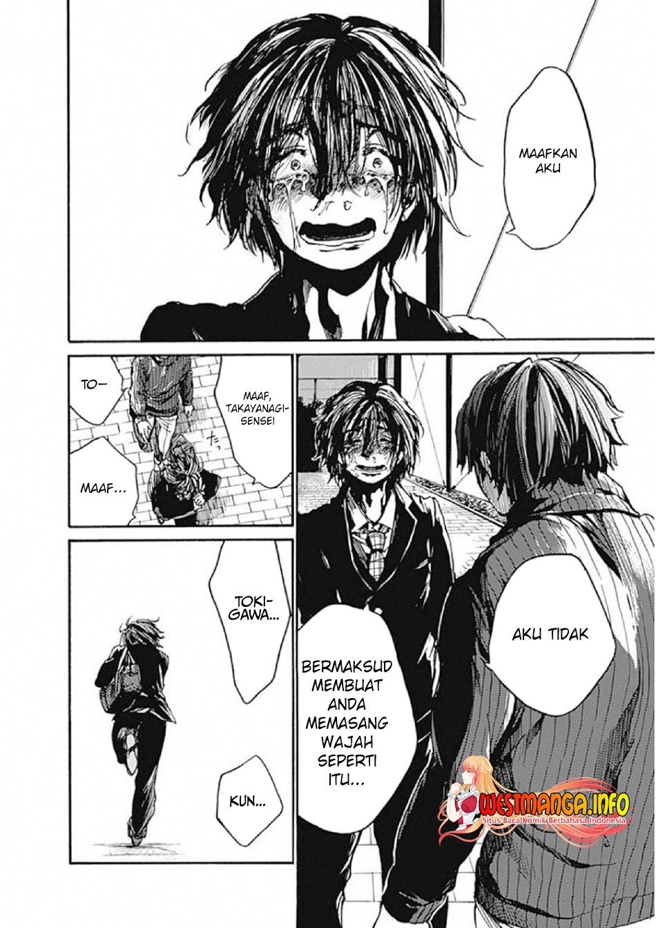 Koko wa Ima kara Rinri desu Chapter 7 Gambar 33