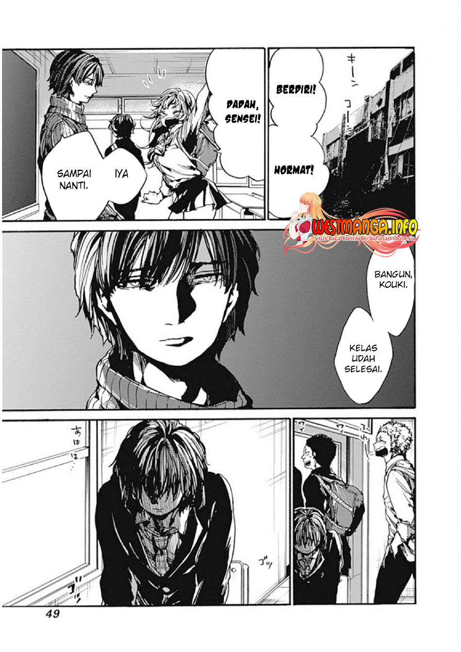 Koko wa Ima kara Rinri desu Chapter 7 Gambar 5