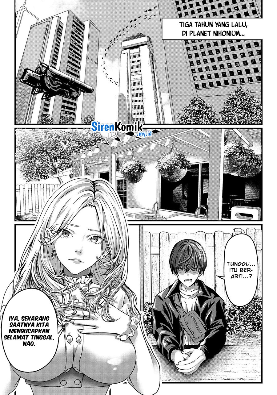 “Koko wa Makasete Sakini Ike!” wo shitai Shinitagari no Nozomanu Uchuu Gekokujou Chapter 1 Gambar 17